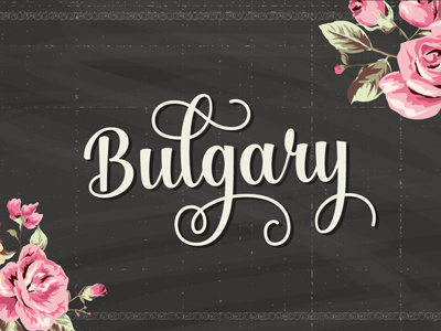 Bulgary Script