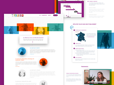 Homepage Folios (education)