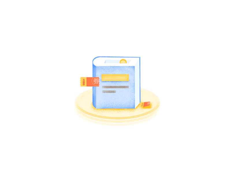 book app design icon illustration ui 动效 图标 应用 插图 设计