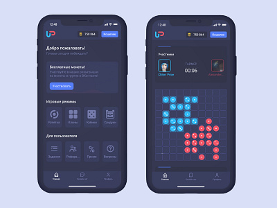 UpLix - Online Mini-Games Service (Mobile Version) android app app design balance bar menu clones dark ui dashboad design gambling game game design interface ios logos mobile mobile ui player ui ux