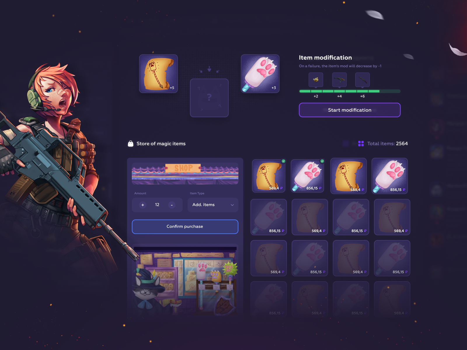 Gaming Interface. Enchant - Items Modification by Alex Herzog on Dribbble