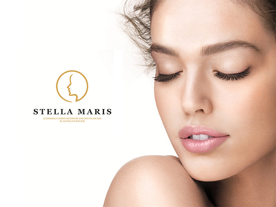 Logo Stella Maris branding logo typography vector
