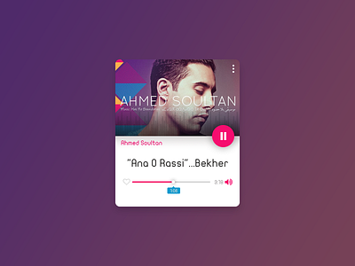 Music Player UI