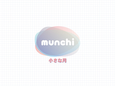 Munchi personal logo art clean cute design fresh funny gradient gradient design japanese kawaii letter little logo logotipe logotype logotype design moon personal type typography