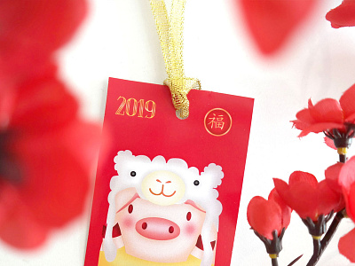 Chinese New Year 2019