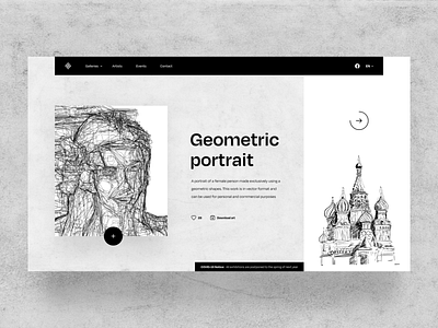 Art On Paper - Website Design