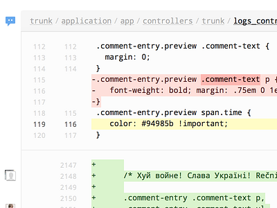 Improved code viewer in Beanstalk beanstalk code comments diff