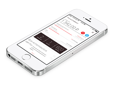 Finance App finance ios iphone
