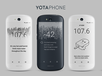 Yotaphone2 e ink weather widget