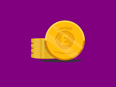 Logo Folosy App ahmed app coin currency design egypt faris folosy illustration logo mobile pound