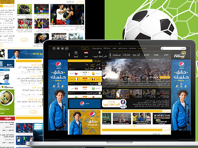 filgoal.com Redesigning design football ui website
