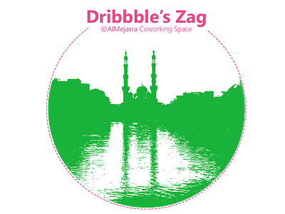 Zagazig Meetup WIP Logo almejarra coworking dribbblers space zag zagazig المجرة