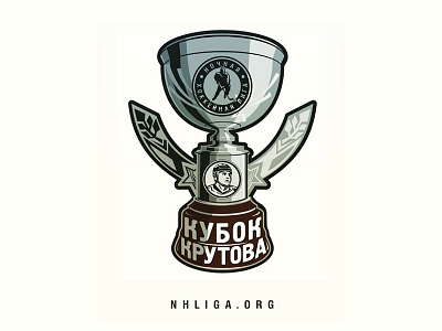 Night Hockey League - Krutov Cup branding cup hockey icehockey logo vector