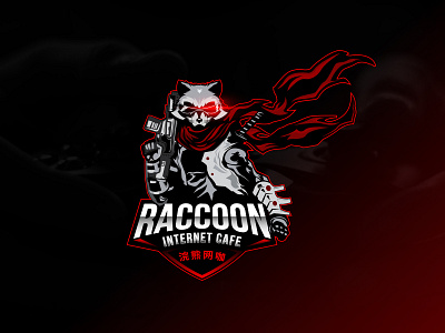 Raccoon internet cafe logo cafe glasses gun internet light rabbit logo raccoon scarf