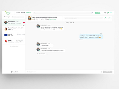 Messenger UI | Smotrow Design