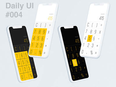 Just finished my first design Calculator (#dailyui #004)