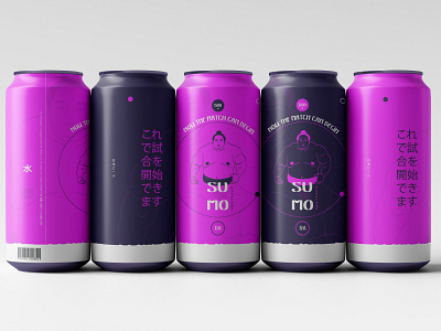 Sumo beverage design design art designer graphicdesign illustration illustrator layout layoutdesign packagedesign packaging packaging design