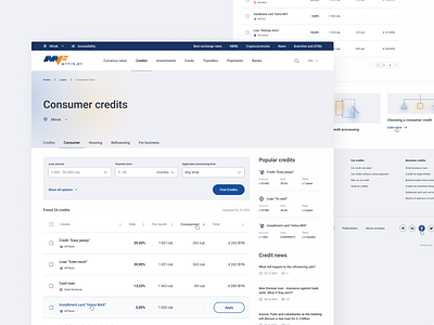 Financial Information Portal | Credits page bank credit design finance illustration redesign ui ui design ux ux design web web design website