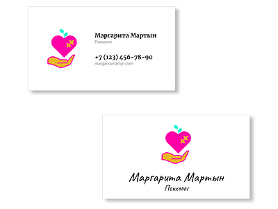 Logo & businesscard concept in contest for psychologist MM branding businesscard concept logo psychologist psychology