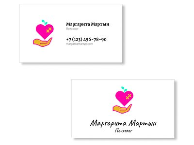 Logo & businesscard concept in contest for psychologist MM