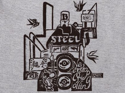 Heavy rolling mill engraving tshirt