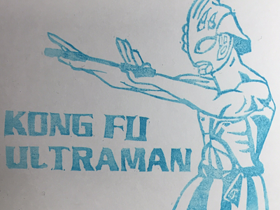 Kong Fu Ultraman carving rubber