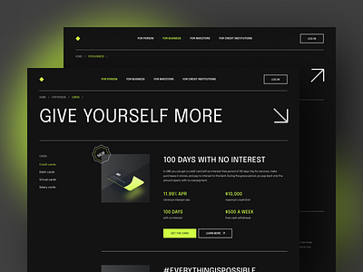 Digital Bank: Cards Page concept design finance fintech product page product page design typography ui ux web web design web page