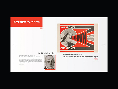 Poster Archive - Rodchenko poster poster design poster website ui ui design ui web ui website uiux uiux web