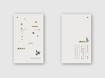 A business card for "J" and "W" initials app brand branding clean design flat graphic design icons identity illustration illustrator ios lettering logo minimal typography ui vector web website