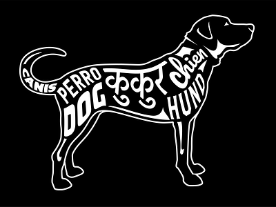 DOG brand and identity logo logodesign typography vector