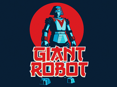 Giant Robot illustration illustrator johnny sokko kaiju poster print sci fi screen print tokusatsu vector
