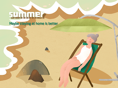 summer-maybe staying at home is better design illustration practise summer