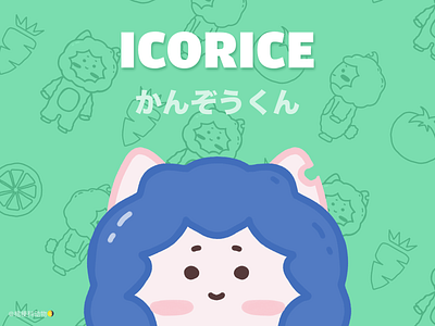 The Licorice character design emoji illustration logo