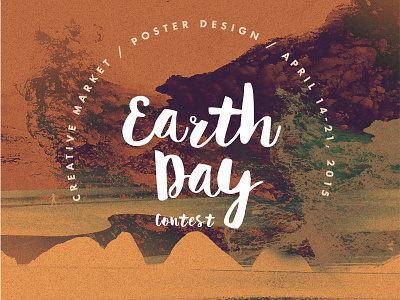 Enter the Earth Day Poster Contest design earth day earthdayposterftw illustration poster