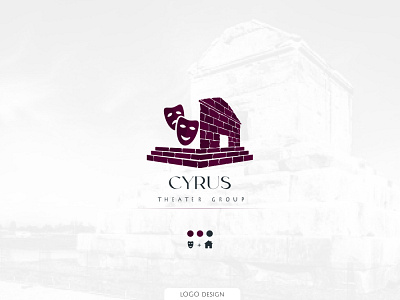 CYRUS LOGO app branding cyrus design graphic design illustration iran logo logodesign tomb typography ui ux vector