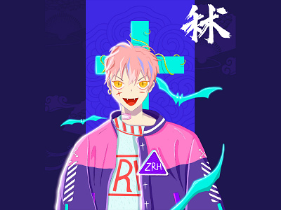 This is the person you can't mess with 手绘 插图 设计