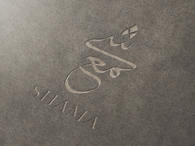 Shama Perfume Logo