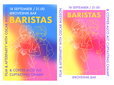 poster for BARISTAS filmshow