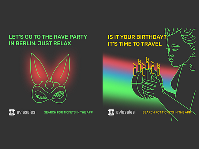 banners for aviasales adventure banners branding conceptual design graphic design happy birthday illustration line art neon poster travel vector