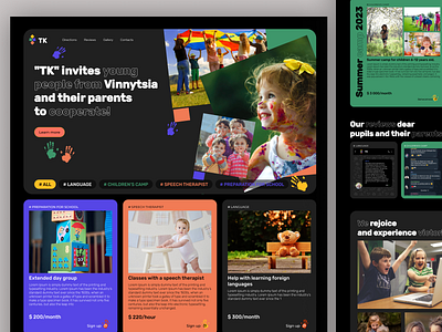 TK children. Website black theme camp children courses dark theme design header language main pupils site ui ux web design