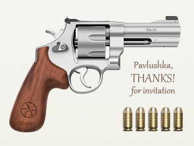 Thank you, Pavlushka! firt shoot gun revolver