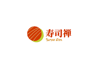 Sushi Zen Logo