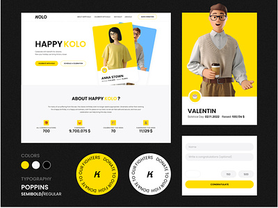 Happy Kolo branding design figma graphic design illustration logo ui vector web