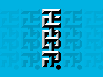 TCBP Monogram beveled brand chiseled design letter mark letters monogram monogram logo shapes type typography vector