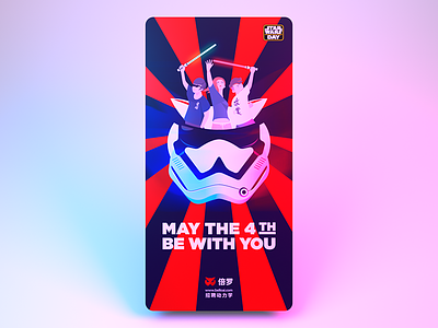 Bello x Star Wars Day bello card illustration lightsaber neon poster star wars stormtrooper