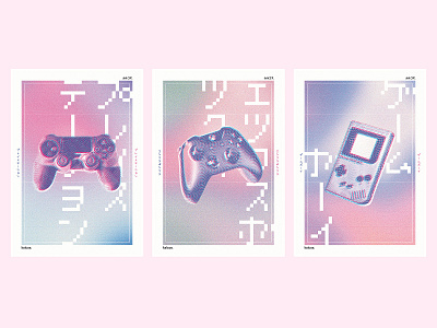 Gaming posters I blue console game boy gaming japan japanese joystick pink playstation poster vaporwave videogame xbox