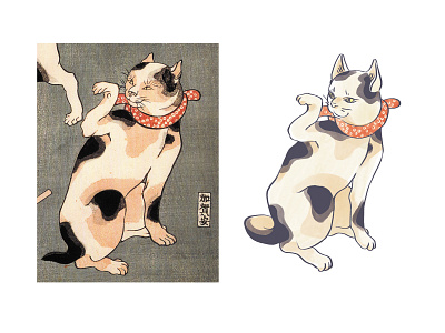 Japanese cat redraw art asia cat digital art illustration japan japanese kitty neko painting print redraw sumi e vintage