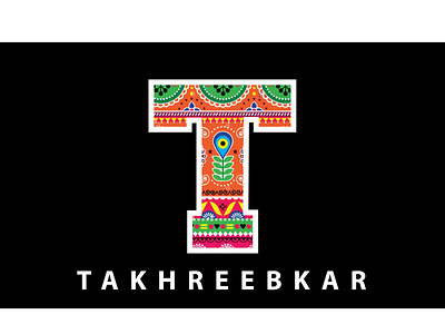 Takhreebkar logo