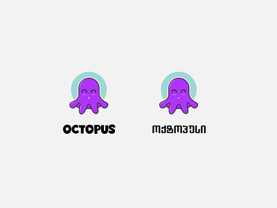 OCTOPUS [logo]