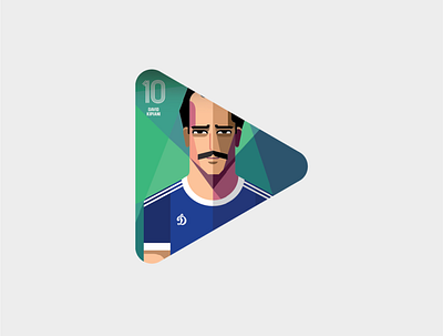 [FIFA] - David Kiphiani - 10 [Play Button] david kiphiani dinamo tbilisi fifa play button